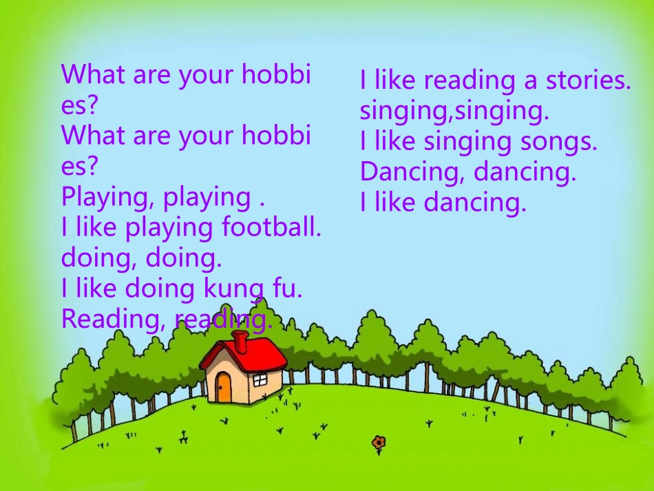 四上英语unit4_第2页