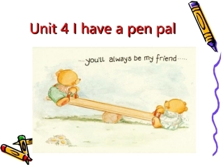 四上英语unit4