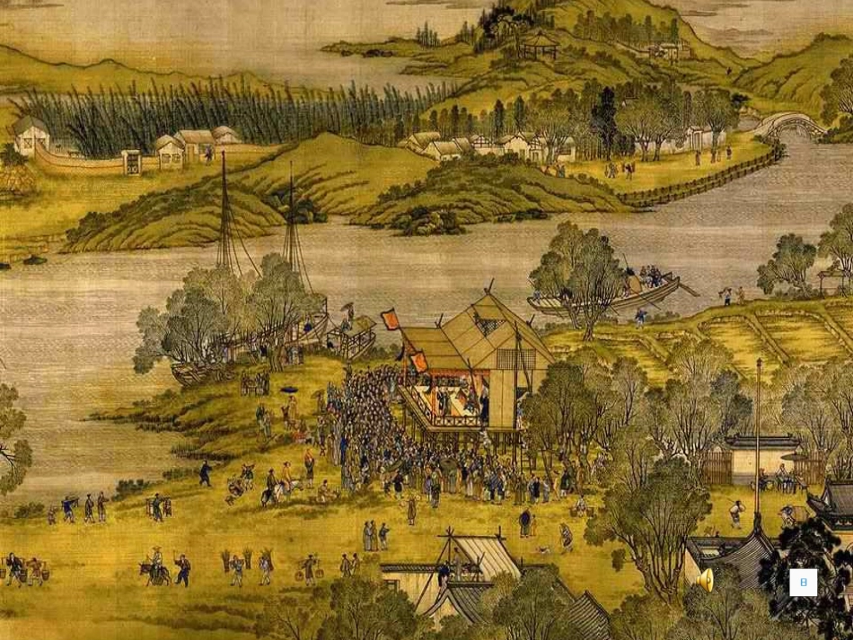 一幅名扬中外的画李慧兰_第1页