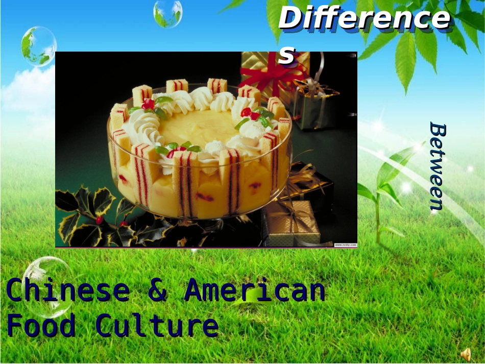 西方饮食文化PPT_第1页