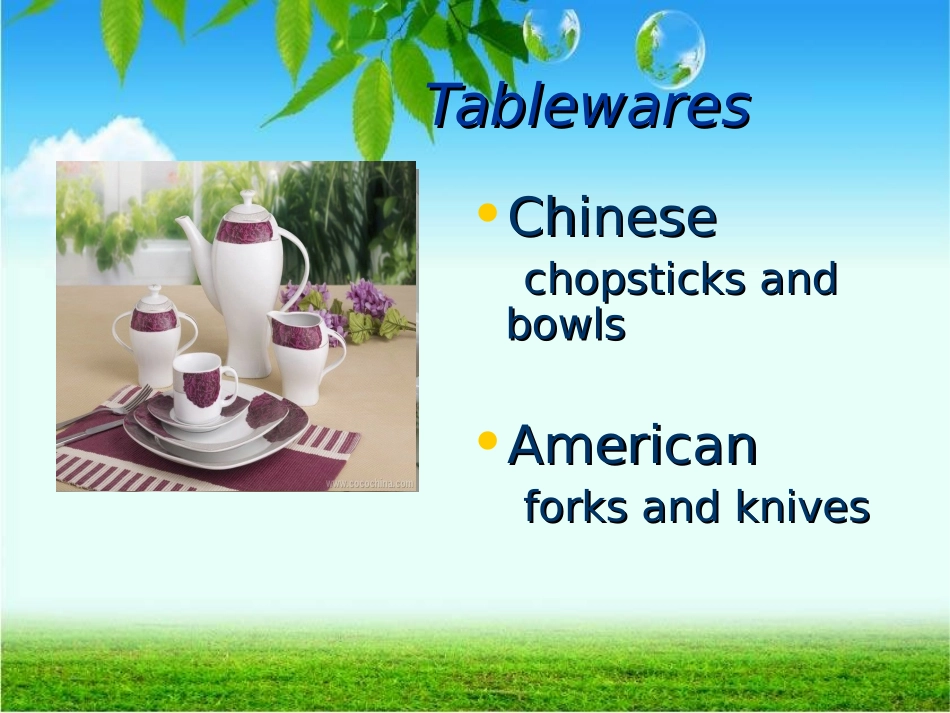 西方饮食文化PPT_第2页