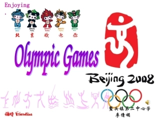 小媚Unit8SportsStars教学课件