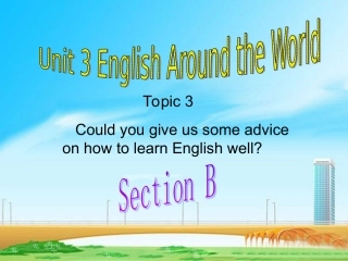 九上英语unit3topic3sectionB