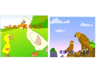 马15_一次比一次有进步