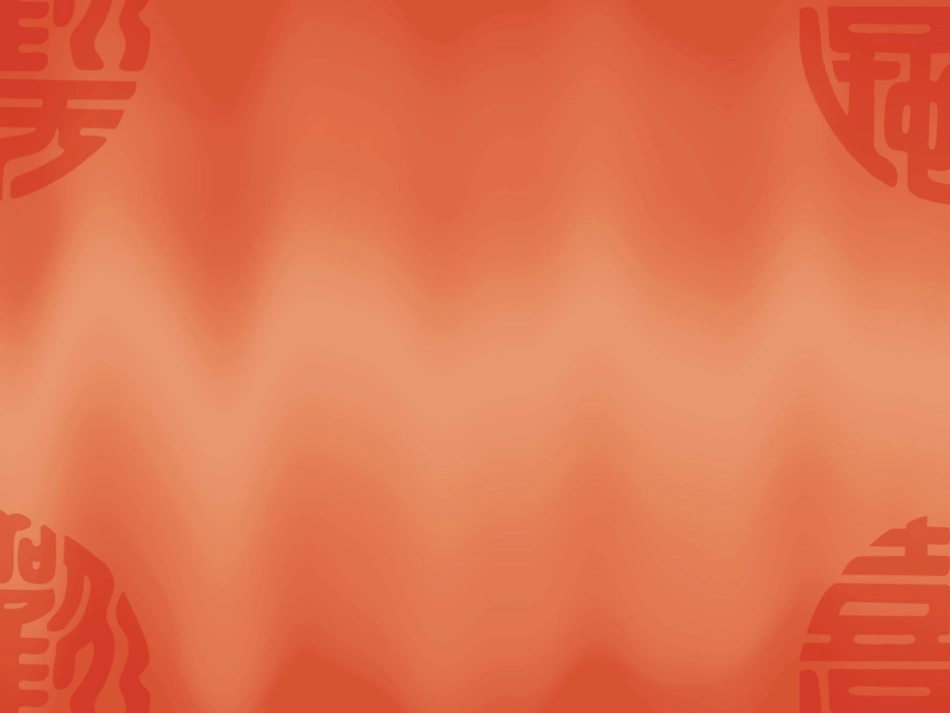 学习方法与经验交_第3页