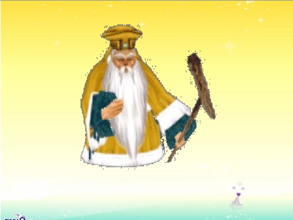 小学三年级苏教版语文上册三袋麦子课件_第3页