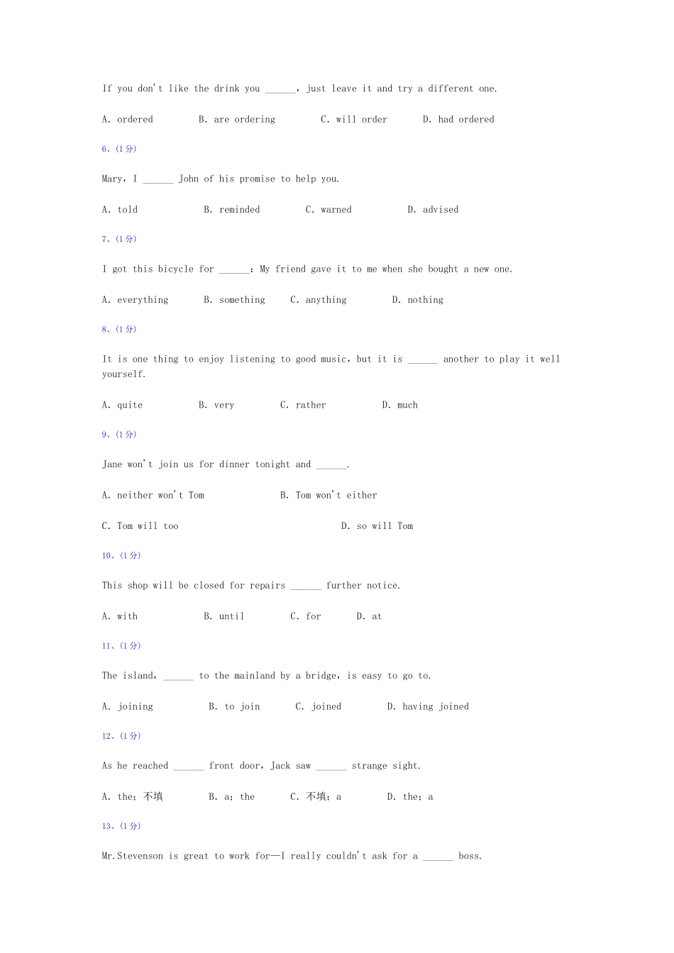 英语（全国II卷）2011_第2页