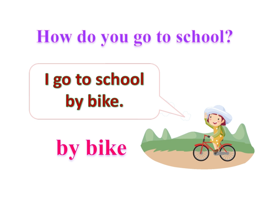 PEP英语六年级上册Unit1课件_第3页