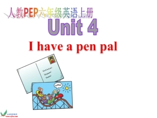 （人教PEP）六年级英语上册课件Unit4(17)