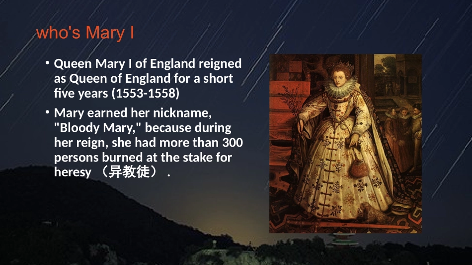 Mary-I-of-England玛丽一世-血腥玛丽_第2页