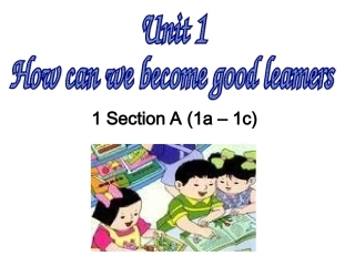 2014新版九年级Unit1_How_can_we_become_good_learners