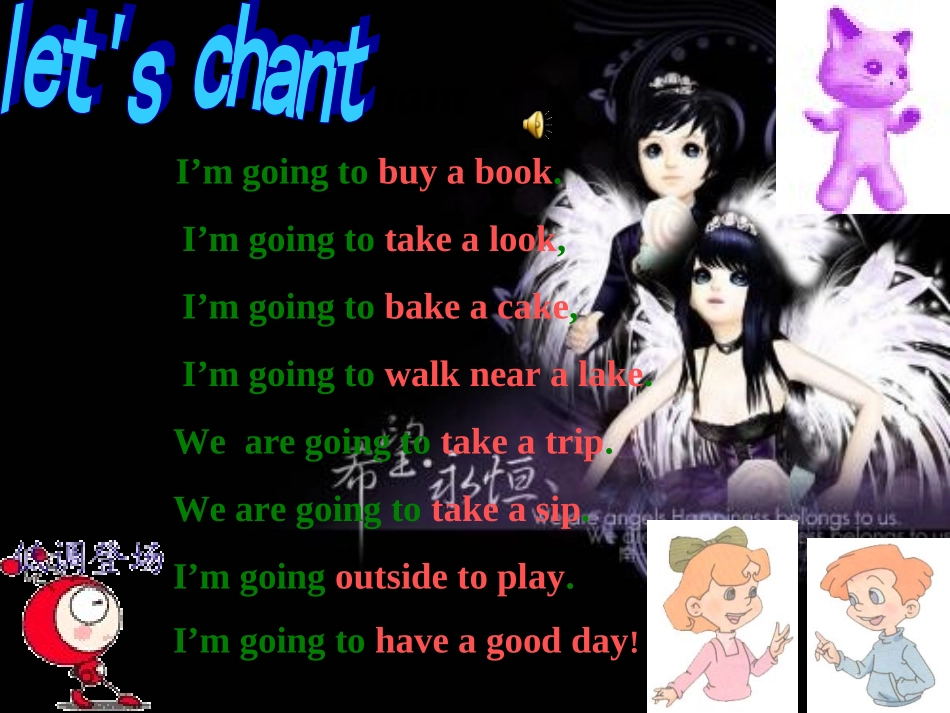 PEP小学英语六年级上册unit3B部分课件_第2页