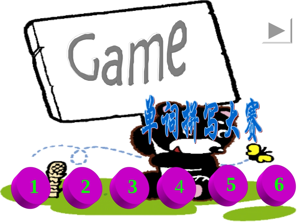 PEP小学英语六年级上册unit3B部分课件_第3页