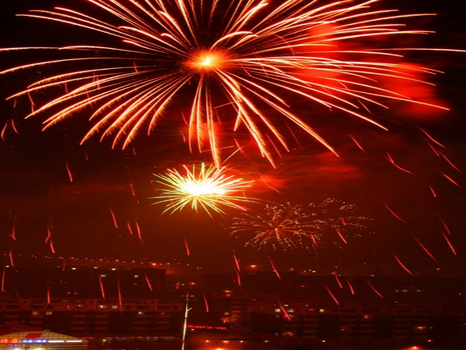 燃烧条件与灭火原理_第1页