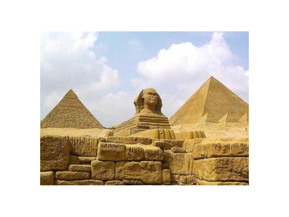 强化文化认同_第2页