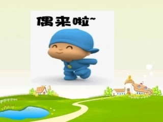 六一儿童节猜谜游戏