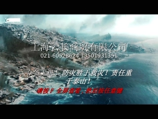 应急包.地震应急包.应急救援包