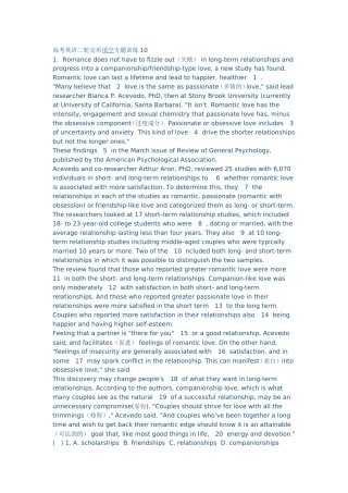 高考英语二轮完形填空专题训练1