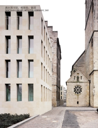教区图书馆_明斯特_德国_马克斯_杜德勒