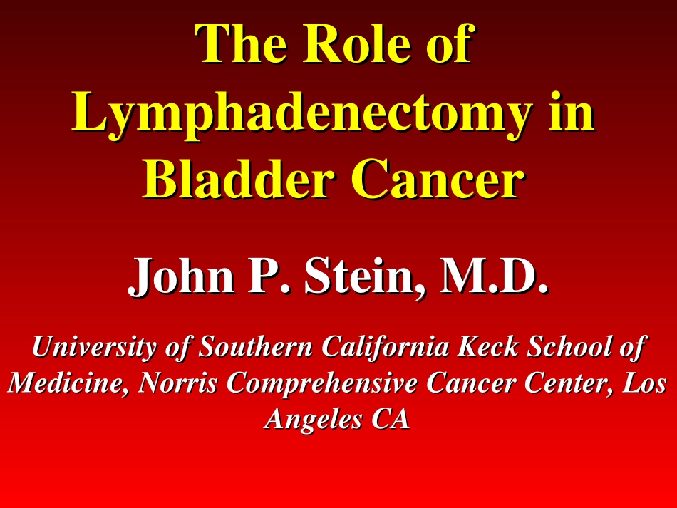 Stein-膀胱癌淋巴清扫资料_第1页