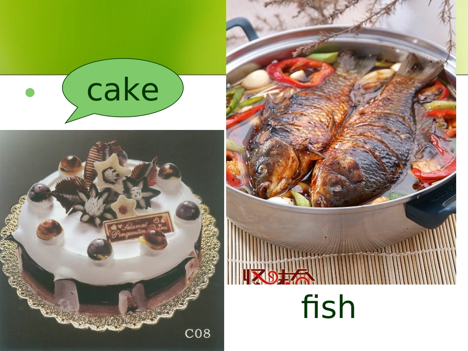 七年级上册Unit3What'syourfavouritefood_第2页