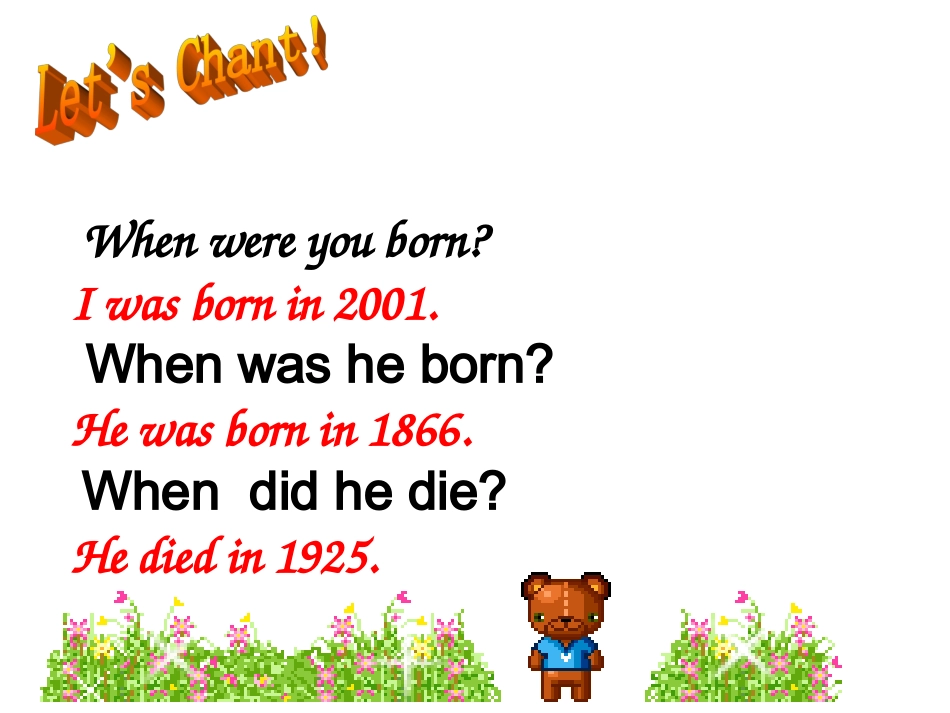 巩固课M3演示文稿2_第2页