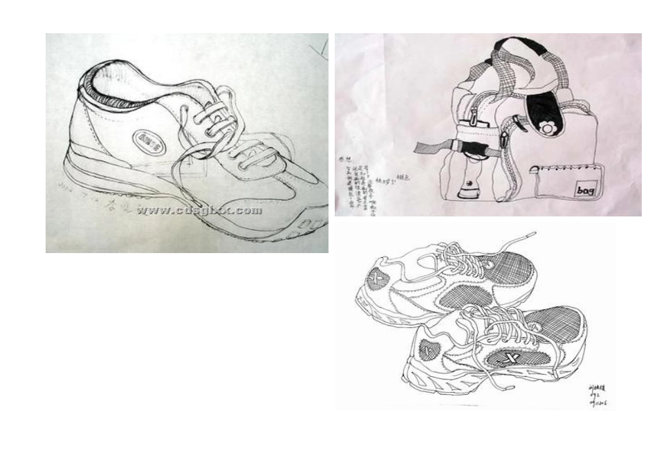 高三美术王红全A4_第2页