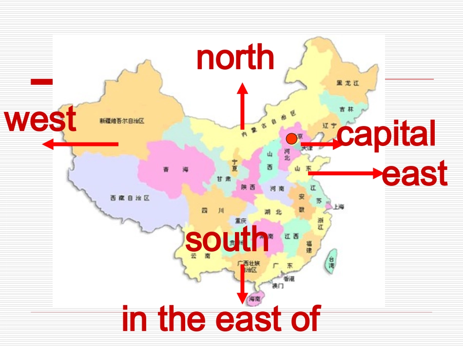 外研版八年级上Module2Unit2CambridgeisabeautifulcityintheeastofEngland_第3页