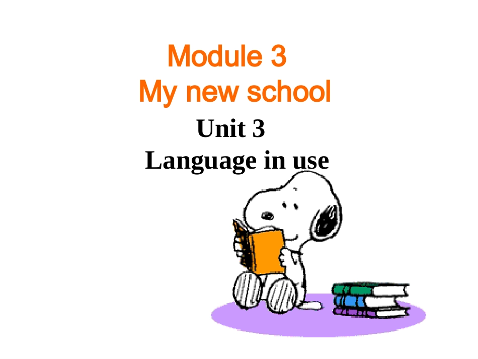 英语：Module3Unit3Languageinuse课件（外研版七年级上）_第1页
