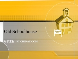 学校教育PPT模板