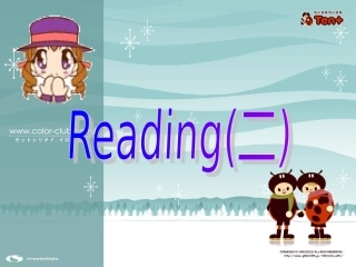 初中英语Reading(二)