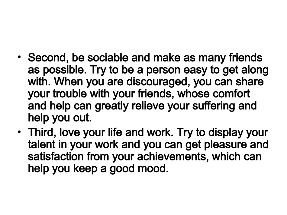 月考和周测作文_第2页