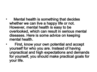 月考和周测作文