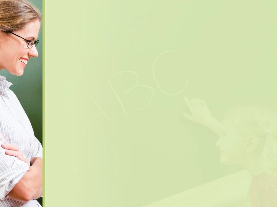 小学英语教育教学PPT模板_第3页