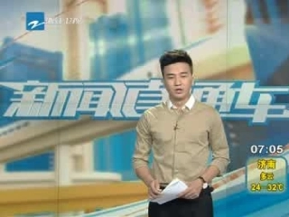 三年级品德第四课《学会自护自救》1