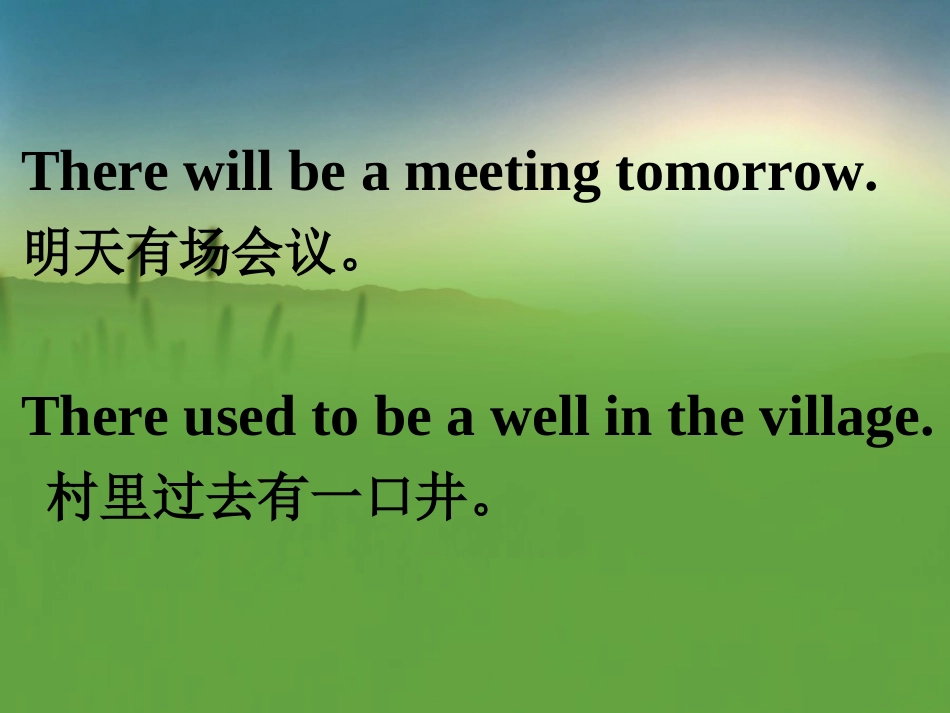 基本句型六Therebe结构_第3页