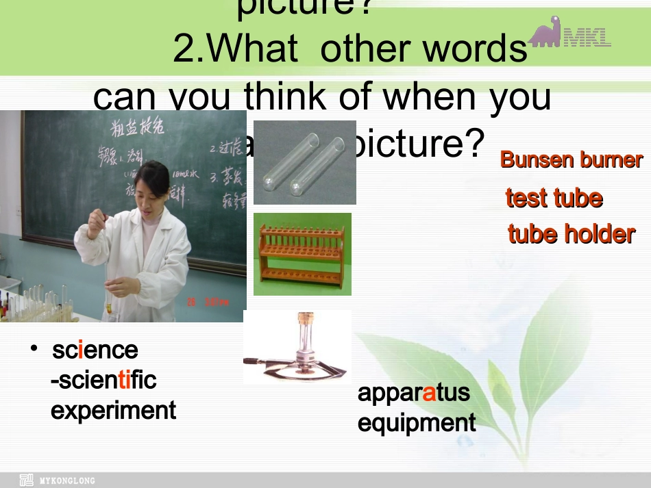 高中英语Module5Alessoninalab-reading课件外研版必修1_第3页