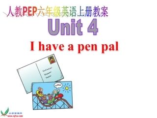 （人教PEP）六年级英语上册课件Unit4(16)