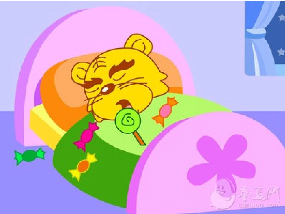 小班健康活动：我会刷牙_第3页