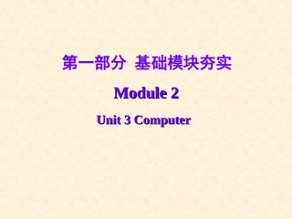 景德镇二中刘根萍