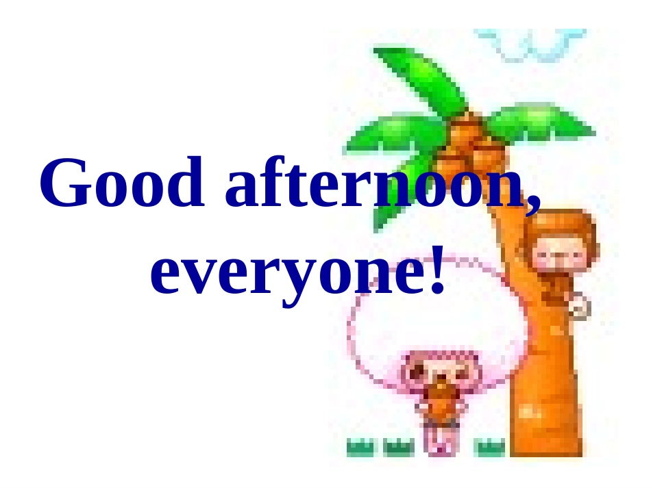 高中英语课件-it的用法_第1页