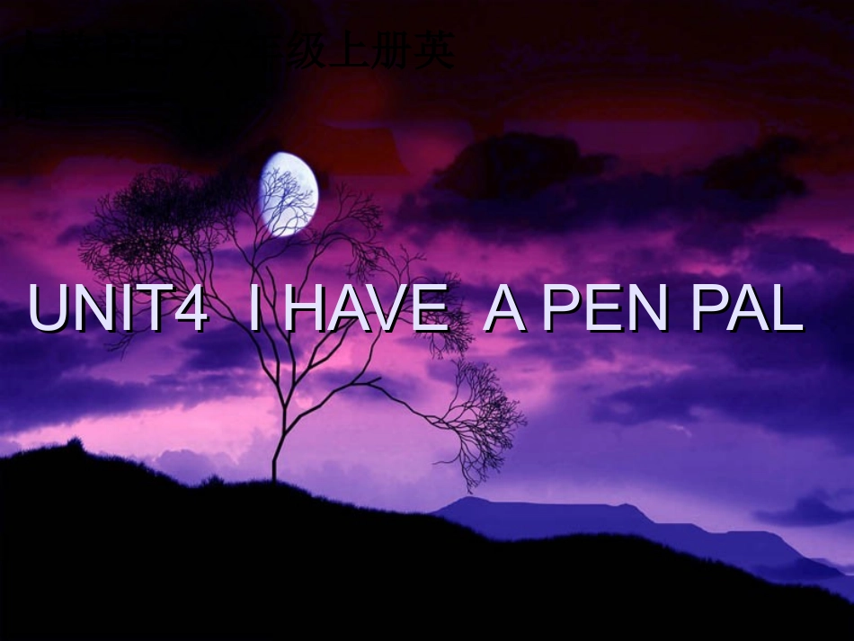（人教PEP）六年级英语上册课件Unit4(4)_第1页