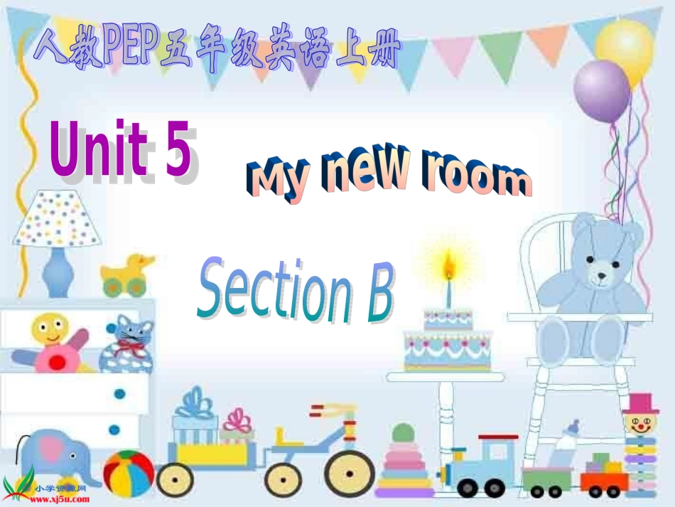 人教PEP版英语五上《unit_5_my_new_room》__SectionB_PPT课件_第1页