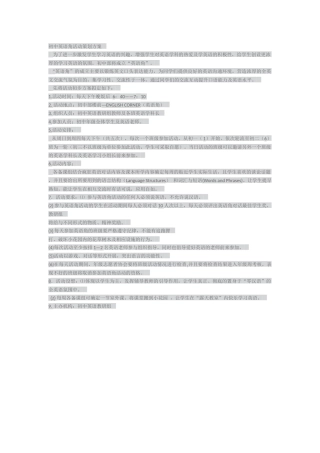 初中英语角活动策划方案