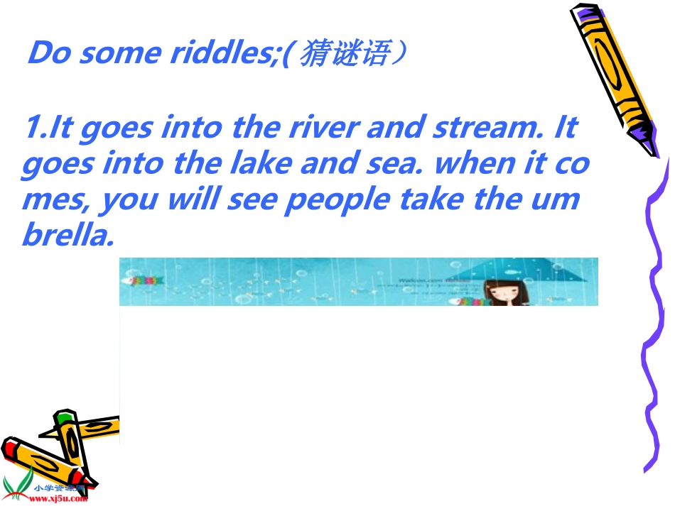 （人教PEP）六年级英语上册课件Unit6PartA_第2页