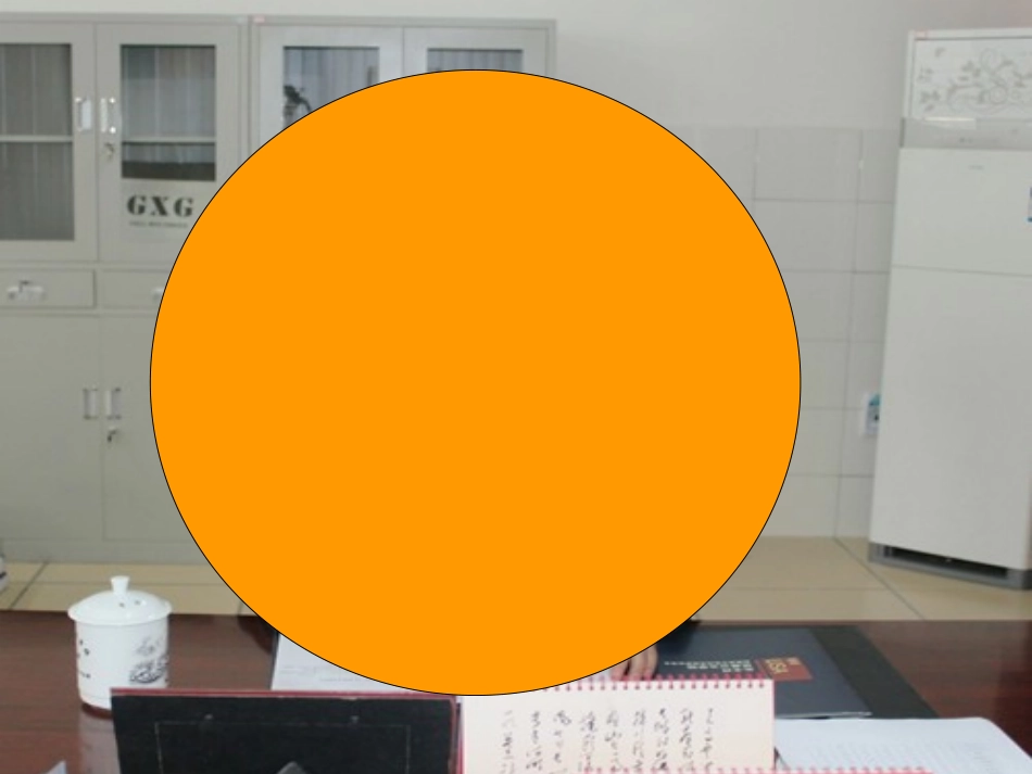 复习形容词副词的好课件(余金玉)_第2页