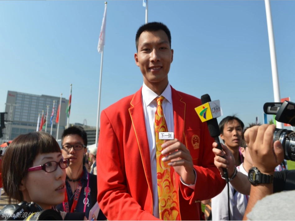 信息及其特征和信息技术基及其影响_第3页