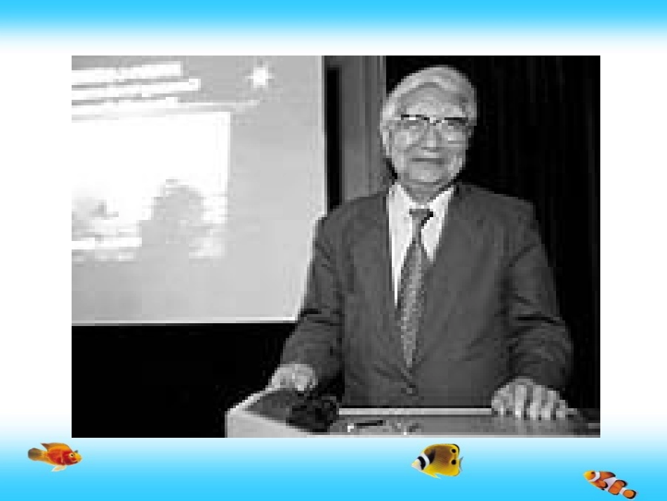 川崎病(田晓瑜)_第2页