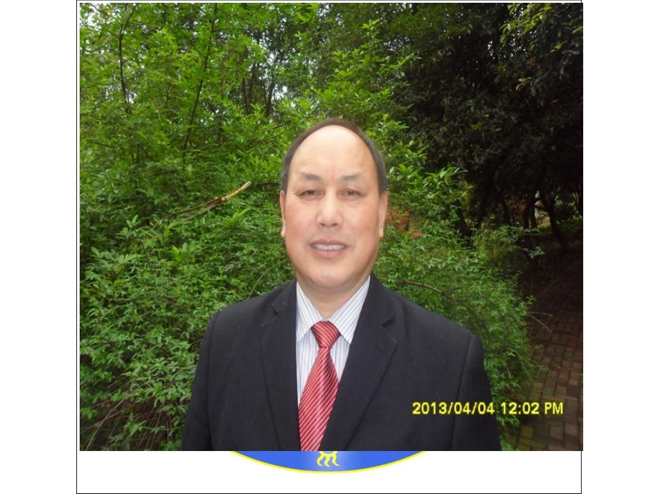 调理室绝对成交 2_第2页