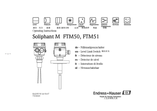 音叉液位计-安装试车操作维修手册